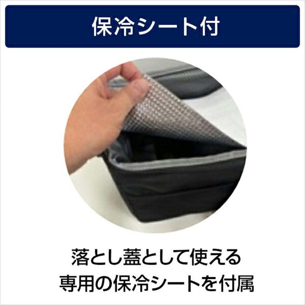 meticulously crafted cooler bag with EVA inner and YKK 15L User's 4-layer lining, heat-sealed construction, zippers. capacity. U-Q1119