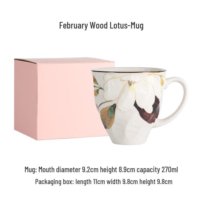 Handun & Lan Ceramic February Magnolia Flower Mug