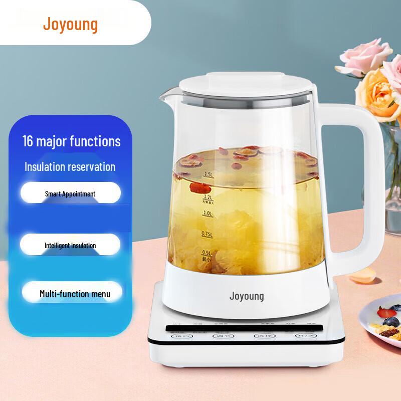 Joyoung K15-D11 Multi-function Glass Health Pot CN plug (adapter included)