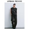 UR Men's Embroidered Straight Leg Drawstring Trousers