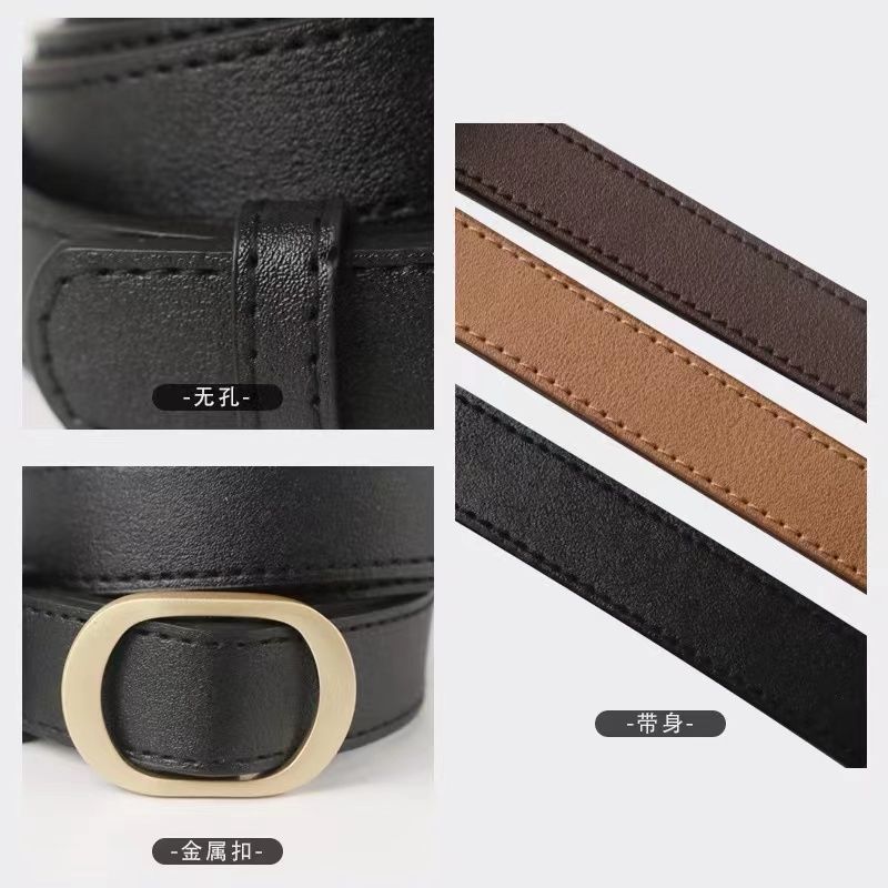 Black Womens Ontrend Pu Belt With Chic Automatic Closure For Effortless Fashion