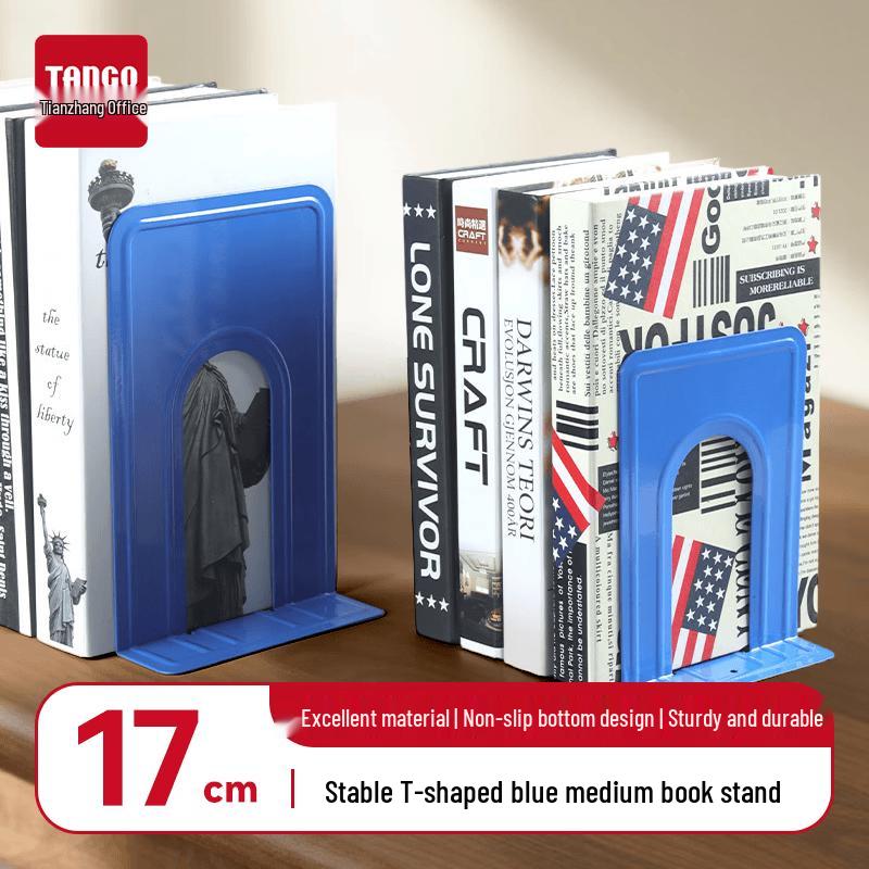 TANGO Metal Desk Bookends 17cm Medium