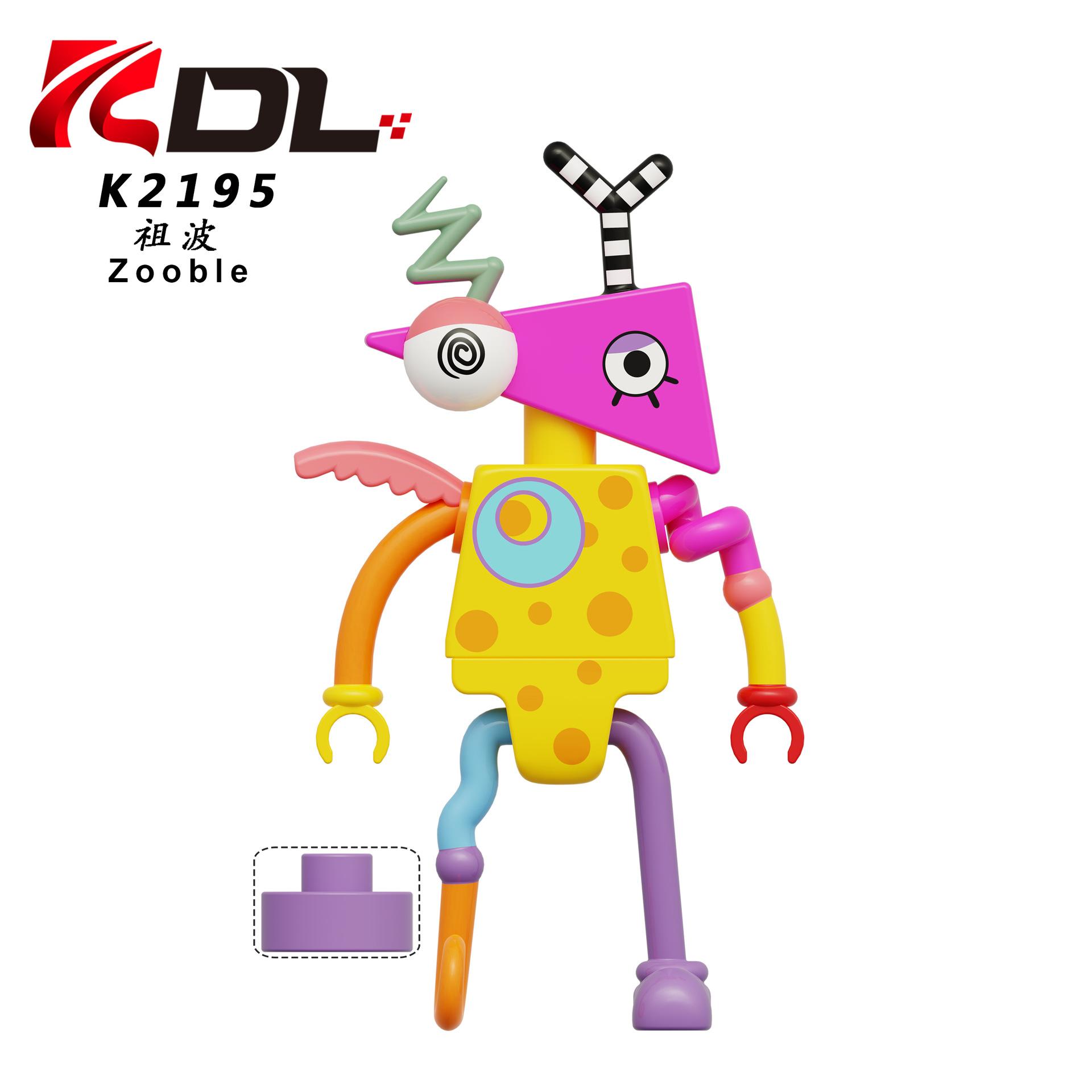 

Kdl827 Магические цифры Цирк Агата Строительный блок Фигурка Мелкие частицы Мозаика Кукла Игрушка