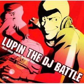 

CD VARIOUS - Lupin The DJ Battle -Non-Stop Hyper WPC710107 Warner Music Ja 2001 Japan Dance & Electronica Used