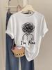 Im Fine Grafikdruck T-Shirt Kurzarm Rundhals Lässiges Oberteil mit Linienkunst Sommer Kurzärmliges Harajuku Streetwear