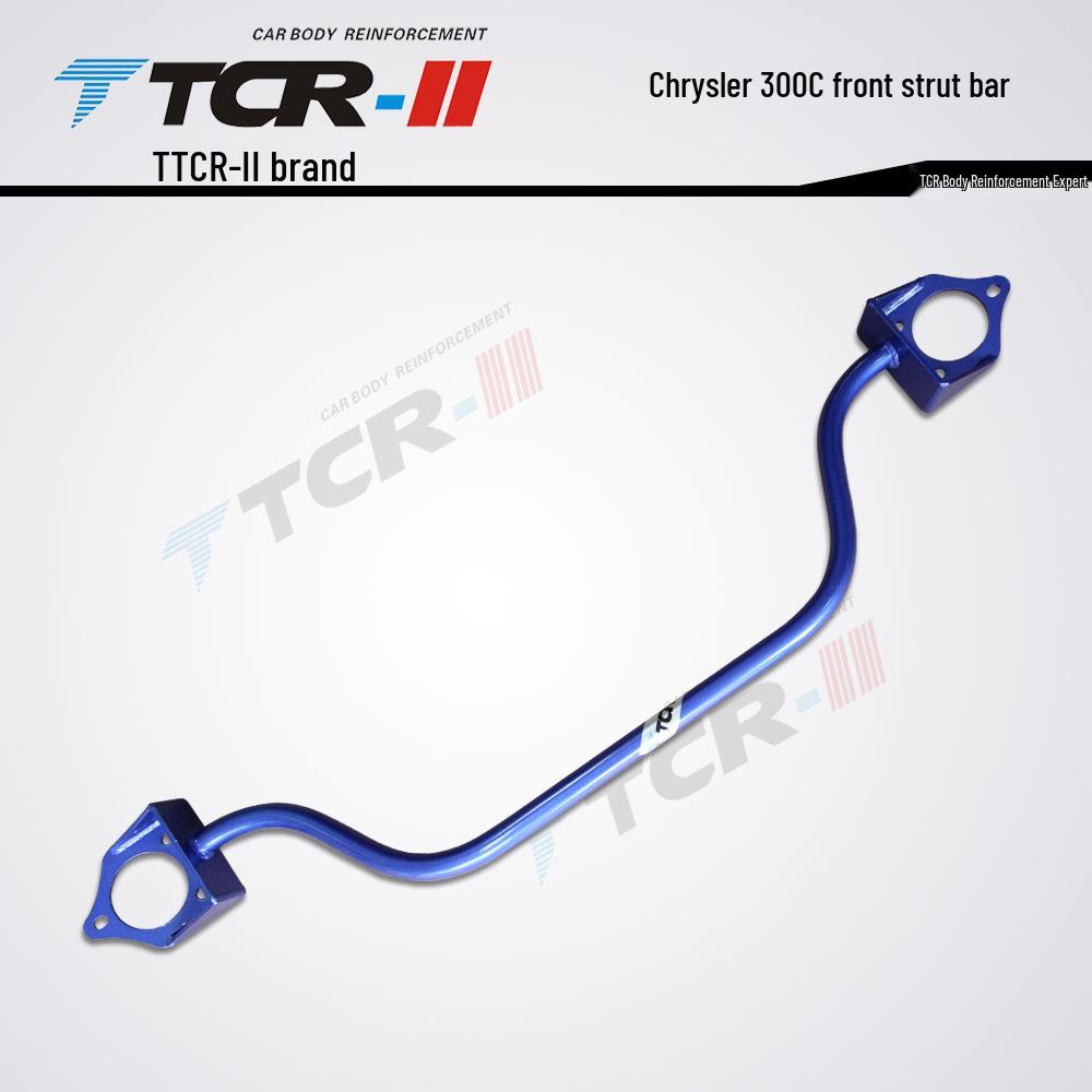 Mercedes-Benz A-Class, B-Class, CLA, GLA, A45, A35L, GLB, E-Class, SLK Chassis Reinforcement Strut and Sway Bar
