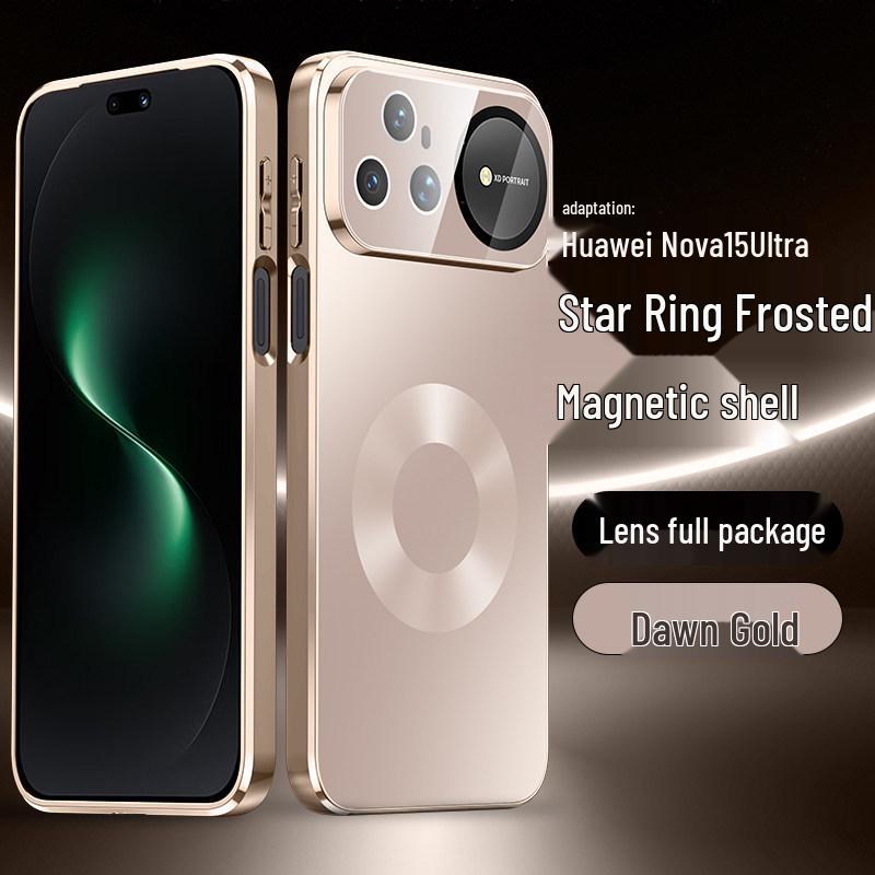 Huawei Nova15 Ultra Frosted Star Ring Phone Case with Magnetic Charging Compatibility Huawei nova 15 Pro