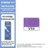 Croma 160/24 Color Replaceable Ink Refill Liquid Soft Tip Acrylic Marker Non Toxic Waterproof School Office Supplies Stationery