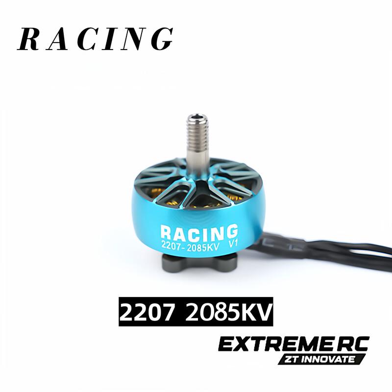 HAKRCFPV Zhitou 2207 1950KV Extreme Brushless Motor