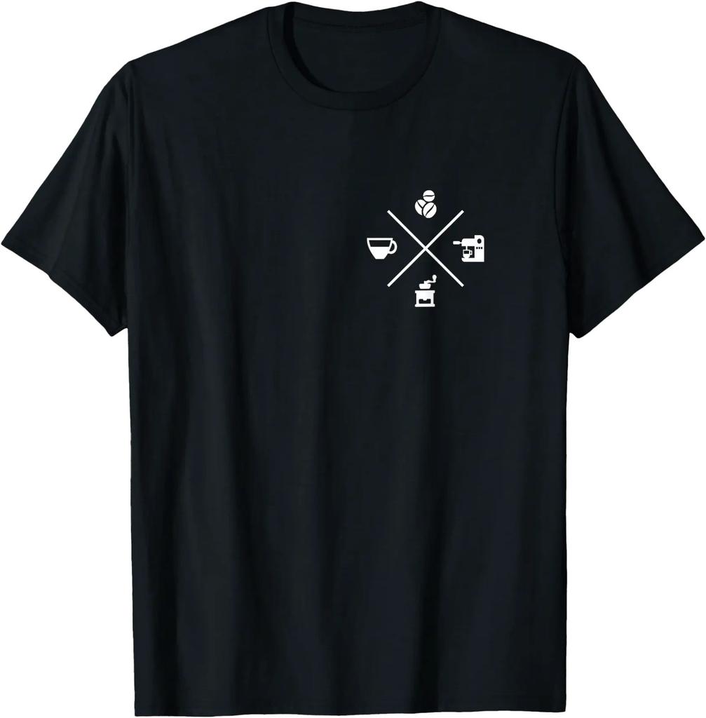 Barista Coffee Espresso Cappuccino Coffee Maker T-Shirt