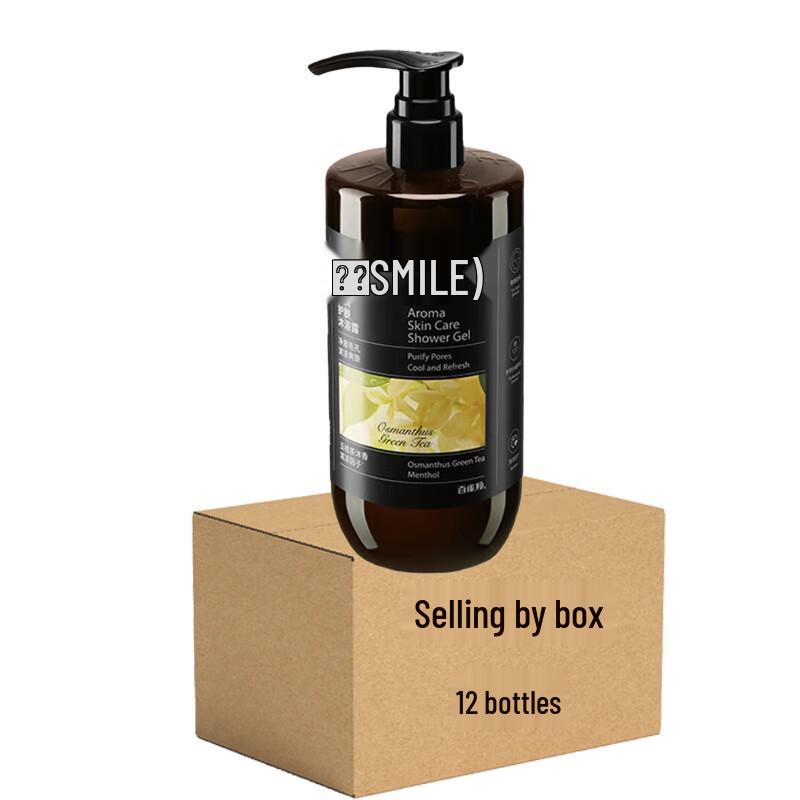 

Shimei Cinnamon Tea Cooling & Moisturizing Shower Gel (Case of 12 x 720ml)