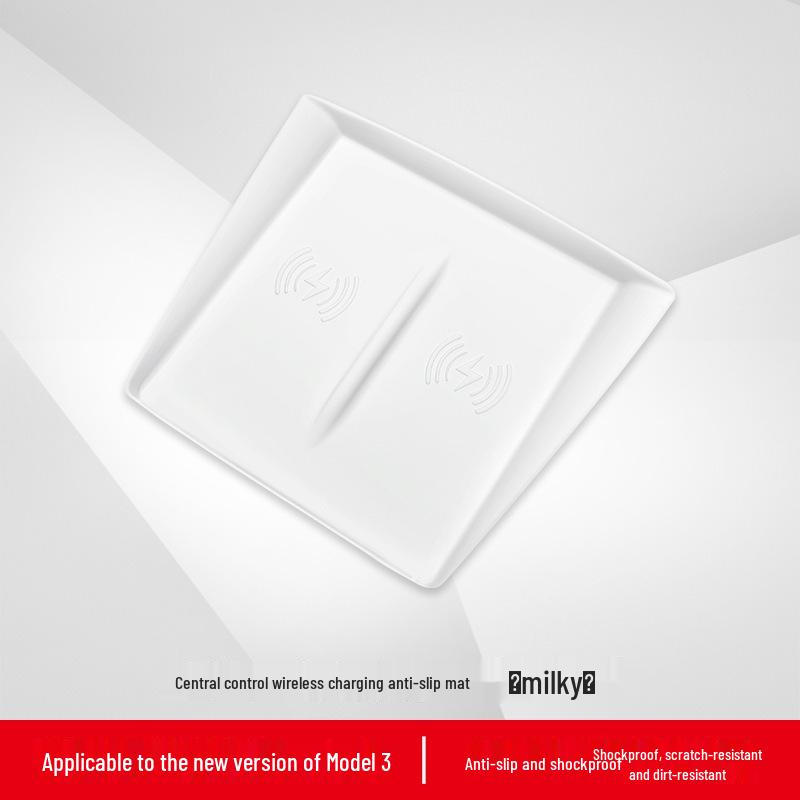 Tesla Model 3 Wireless Charging Anti-slip Silicone Pad for Center Console