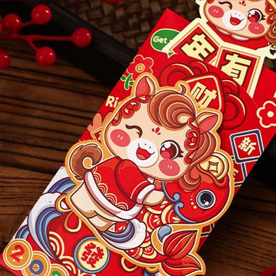 4pcs Best Wishes Chinese Style Red Envelope Paper Traditional Money Pouch Blessing Red Packets Chinese Spring Festival
