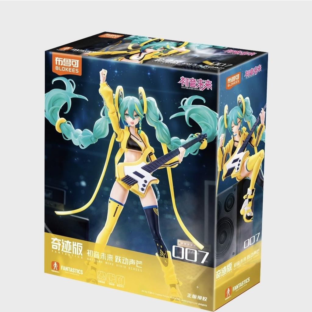 Hatsune Miku Fantastics & Serendipity Edition Sakura Cute Version Buildable Toy Model Desktop Toy Birthday Gift