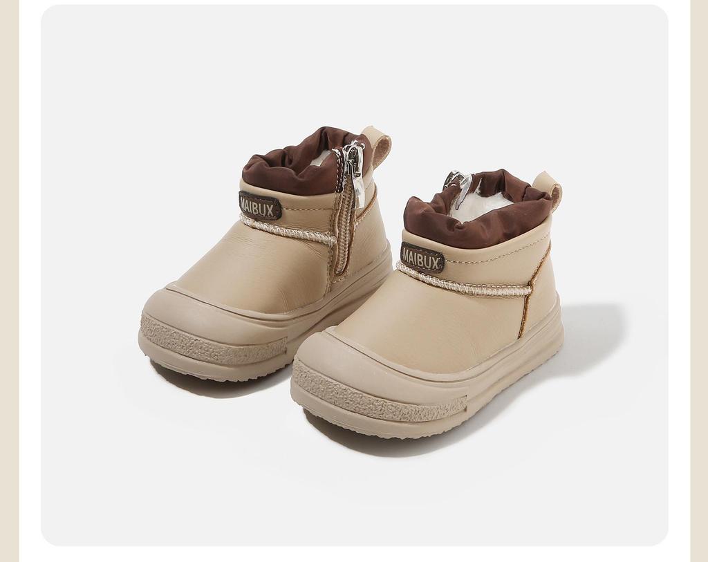 2025 Winter Children's Versatile Plus Velvet Soft Sole Non-Slip Snow Boots
