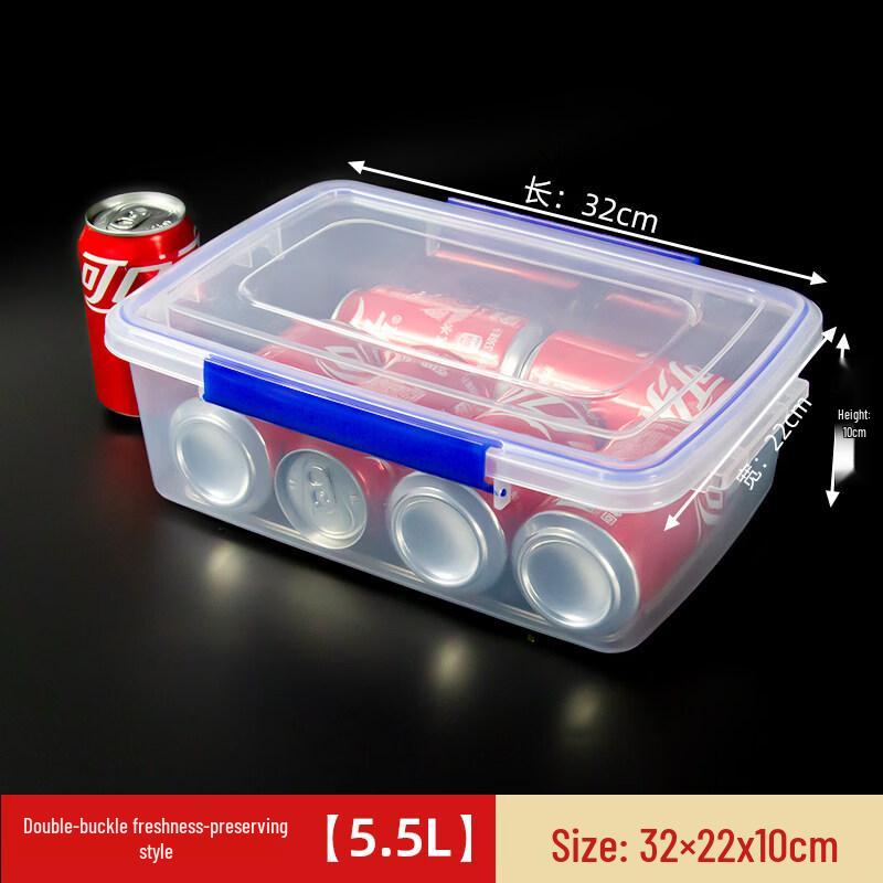 Xihe 5.5L Food Grade Double-Buckle Storage Container