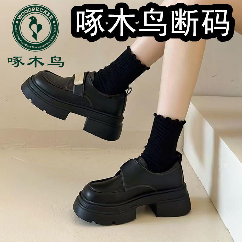 

МОДНАЯ ОБУВЬ, мужские дышащие спортивные кроссовки, спортивные кроссовки для бега, уличные женские теннисные кроссовки для тренажерного зала 35