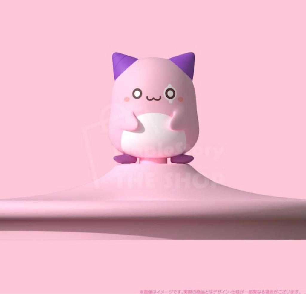 [USED] MapleStory Pink Bean Mug, BTS JIN