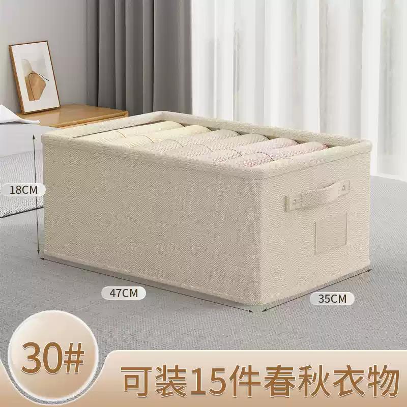 Drawer-Style Wardrobe Storage Box Foldable MoistureProof Organizer Large Capacity Linen Cloth Basket Kids' Toy&Book DesktopShelf