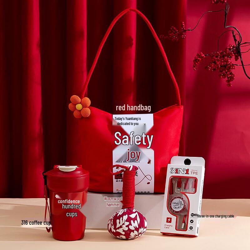 Elegant Business Gift Set with Thermos and Mug