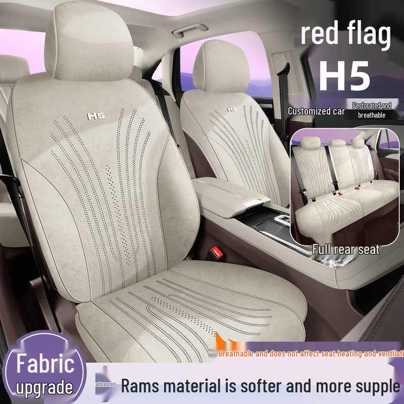 2025 Hongqi H5 Model 2.0T Automatic Qichang Edition Seat Cushion - Ramus Perforated Breathable Saddle Pad
