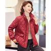 Paster Women's Plus Size Winter Short Padded Jacket