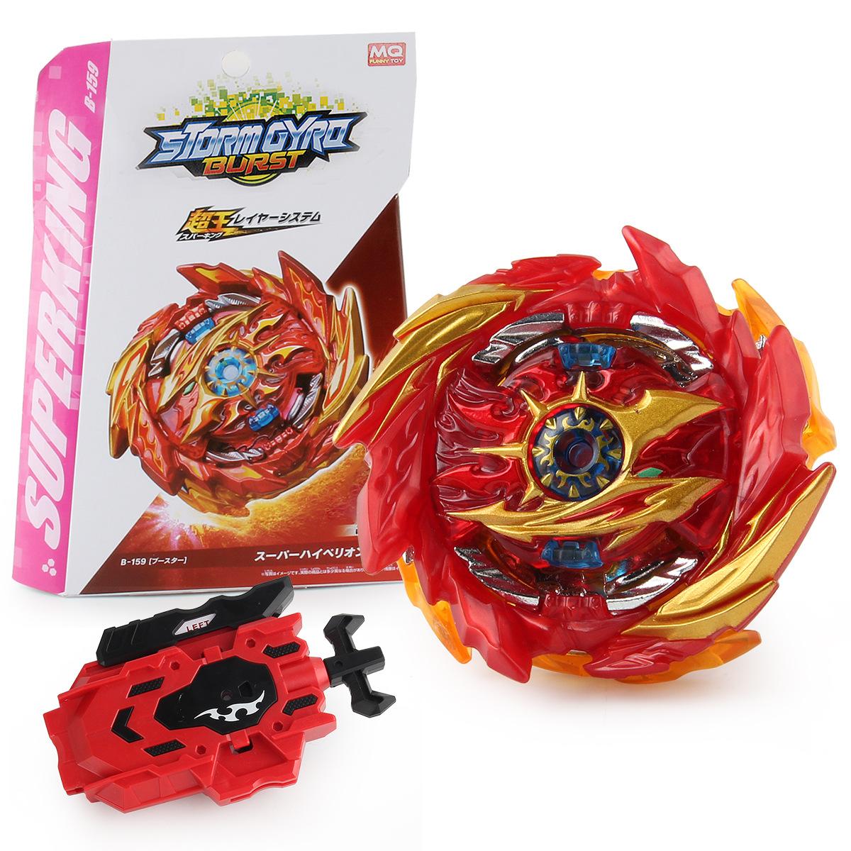 

Mqb1595 Стильный волчок в коробке с яркими цветами и увлекательным игровым процессом