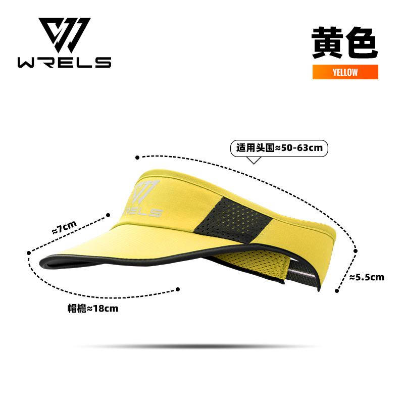 Sport Visor Breathable Mesh Empty Top Cap Sun Protection Sweat Absorb Running Tennis Cap Lightweight Foldable Hat