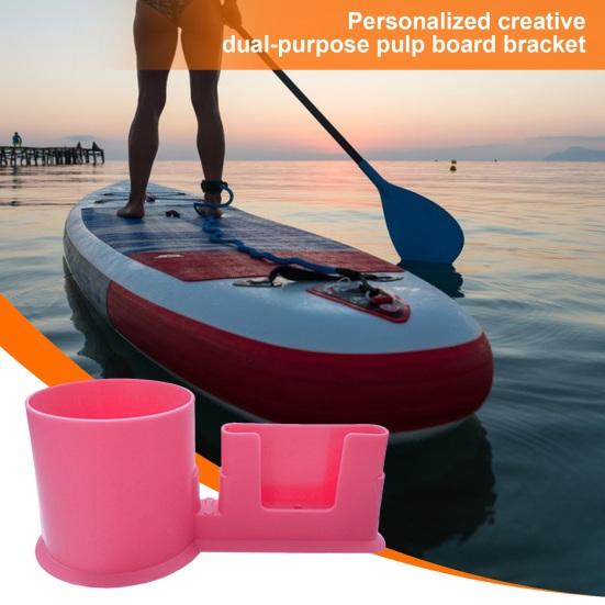 1 Pc/2 Pcs Paddle Board Cup Holder Easy To Install Paddleboard Drink Holder Multifunctional SUP