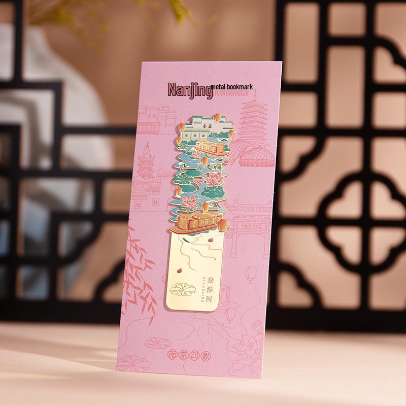 Nanjing Metal Scenic Bookmark: Cultural Impression Souvenir