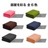 Bath 1 120 x Simple Plain 6 Colors Suitable for Indoor Popular with Deep Color Bath 1 Charcoal Gray [19inch] Towel, piece, 100% Cotton, 60cm, Thin,