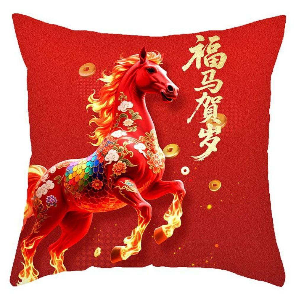 New Year of the Horse Spring Festival Cushion Cover Removable Pillow core protection Cushion Slipcover Square Shape Pillowcase