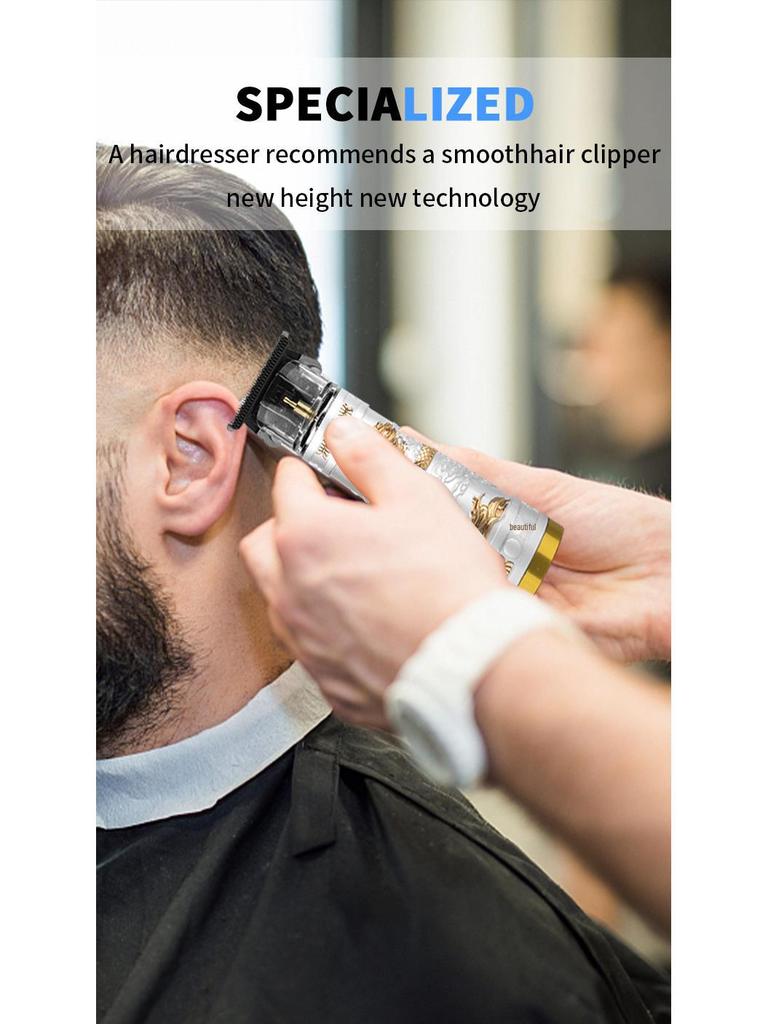 Retro Style USB Rechargeable Electric Hair Clipper & Razor with Carved Design