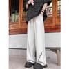Pants Men's Spring and Summer Drooping Feeling Straight Casual Suit Trousers Summer