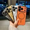 17 Applicable To Iphone16pm Side Sticker Large Window Carbon Fiber Magnetic Suction 15plus Apple 14 Anti-drop 13 Mobile Phone Case