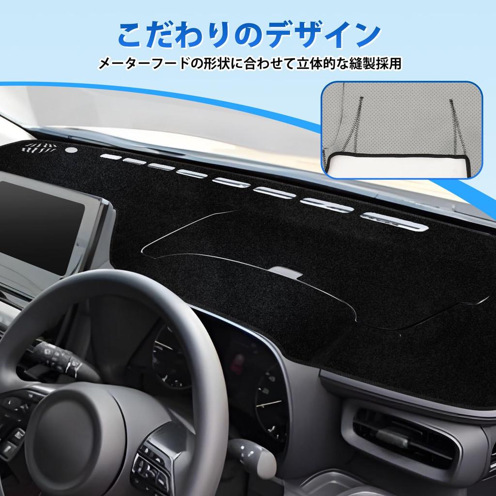 GIMUYA Toyota New Sienta 10 Series Dashboard Mat for Sienta MXPL10G MXPC10G 2022 Dedicated Dashboard Protective Interior Custom Sunburn Black