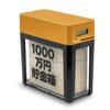 Applife 10 Million Yen Bill Counting Bank Black Automatic Money Digital Variety Gift Insertion, Calculation, Box, Banknotes, LCD, Fun, Goods,