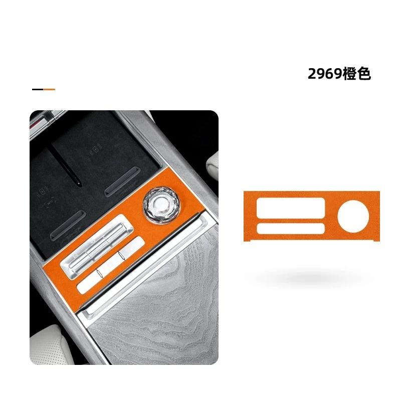 Italian Suede Interior Stickers for ZEEKR 9X 2025 2026 Car Door Window Lift Decal Air Outlet Frame Trim Strip Center Dash Panel