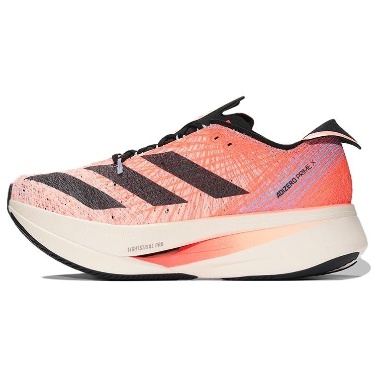 adidas Adizero Prime X Strung Running Shoes Solar Red Men s HQ3782 EU 36⅔