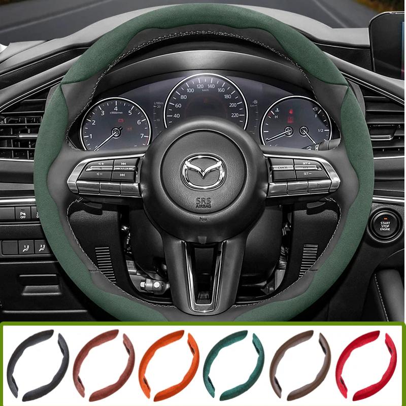 Geeignet für Mazda Anti-Rutsch-Schnalle Segmentierte Wildleder-Lenkradabdeckung Geeignet für 3 Cx5 62 Cx30 Cx3 6Gh 3Bk 6Gg 6ro 3Bm 3Bl