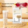 Yekee Disposable Bamboo Chopsticks