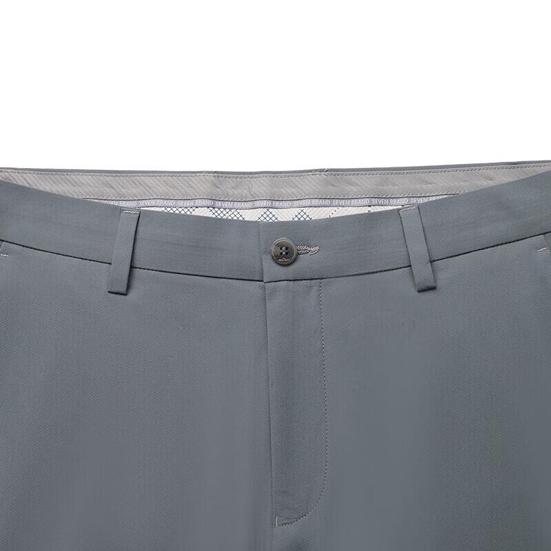 Qipai Men's Ice Algae Cooling Straight-Leg Casual Pants