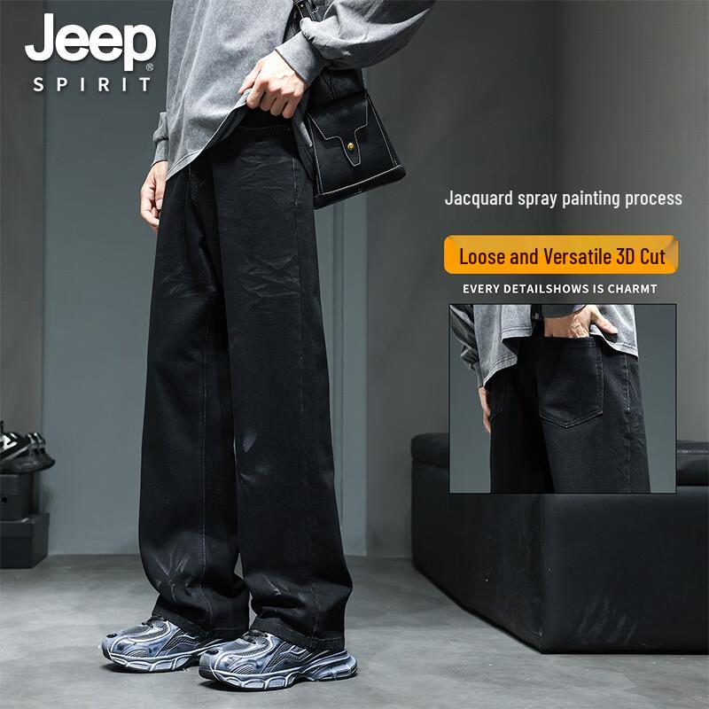 Джинсы JEEP SPIRIT мужские, свободный крой, жаккардовые, прямые XXL