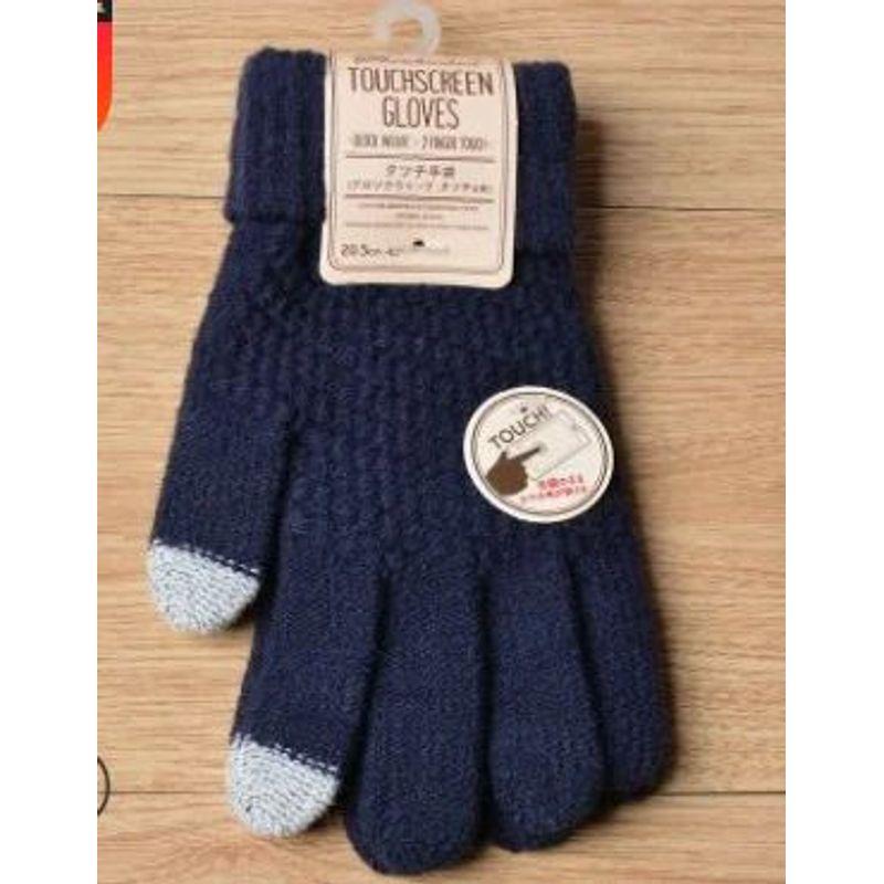 

Winter Touch Screen Gloves Women Men Warm Stretch Knit Mitte Dark blue 3XL