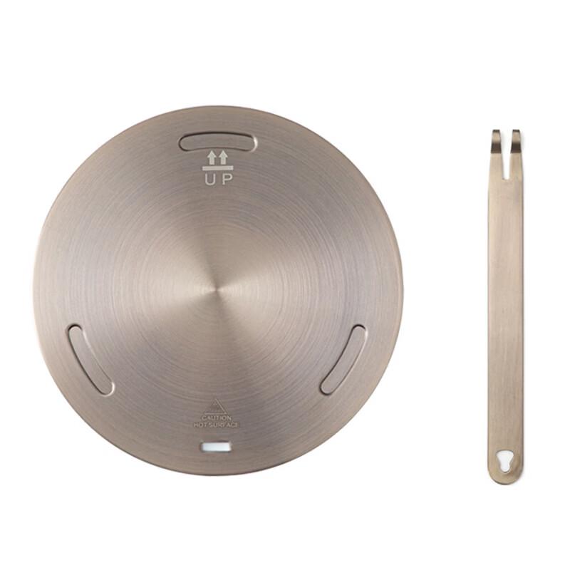 

Wutuo Stainless Steel Induction Diffuser Plate