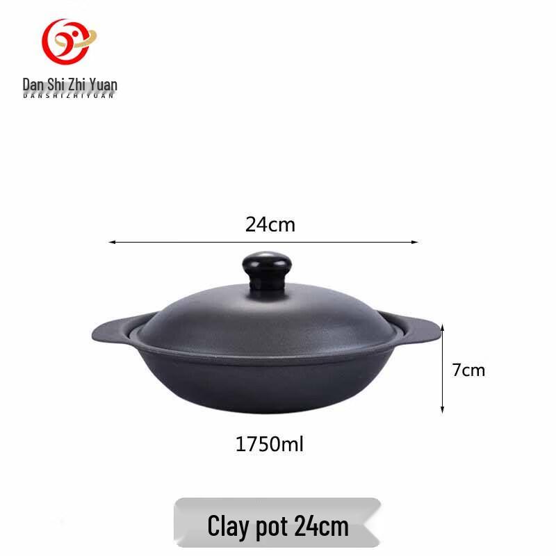 Durable Non-stick Cast Iron Claypot Rice Pot