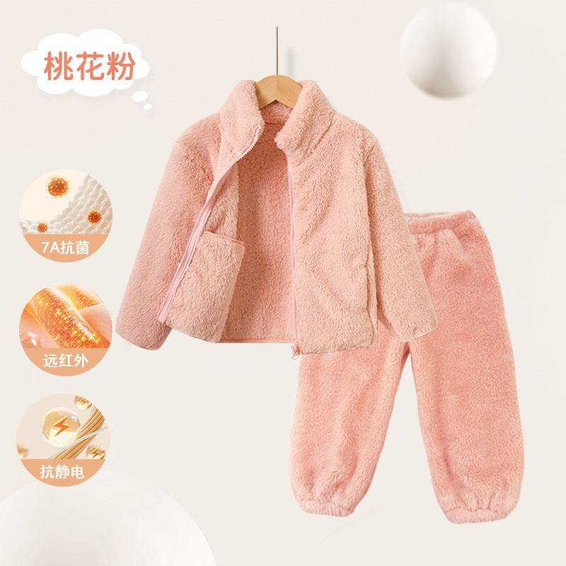 Kids Fleece Jacket Boys Girls Warm Winter Coat Soft Coral Outerwear Family Matching