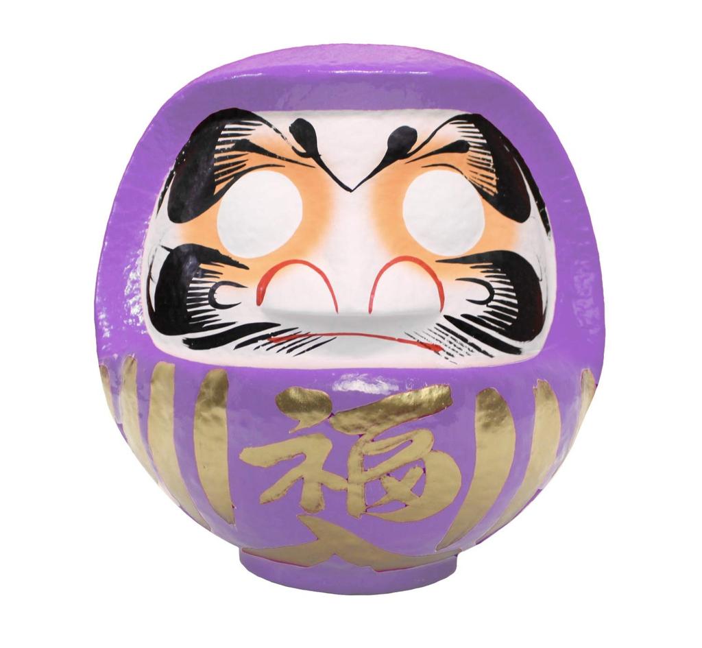 Takasaki Daruma Size Good Health and Doll, Purple, 9, 29x25x28cm, Luck, Longevity, HKDM-9-PU-6