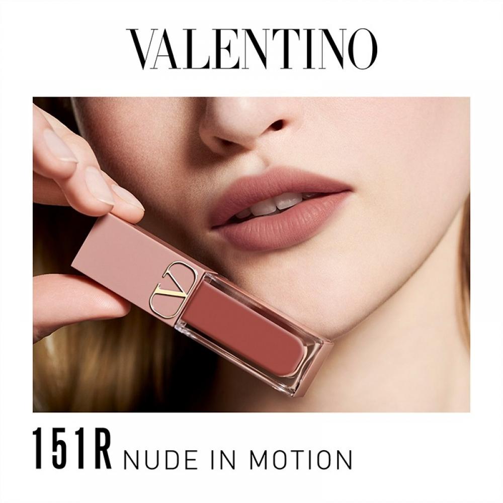 Valentino Nude Tube Lip Cream 151r Is Secretly Fascinated