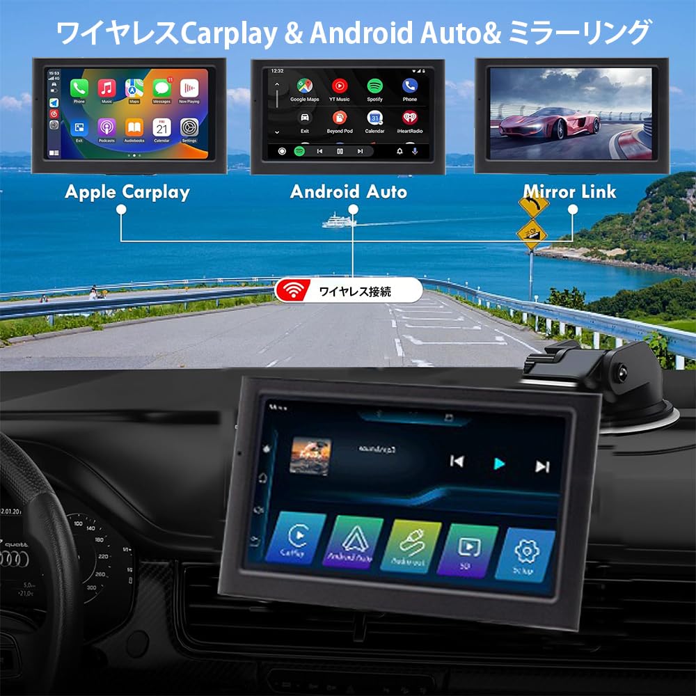 7 Inch Wireless CarPlay & Android Auto Display Audio Rear View Monitor Mirror Youtube